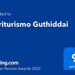 Guthiddai Bauernhof